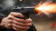 Breaking news update from News4Nation