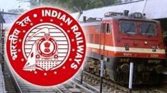 Railway Jobs: नौकरी का कर रहे आप इंतजार, यहां आने वाली है बंपर नौकरी!,  पढ़ें ये खबर फटाफट