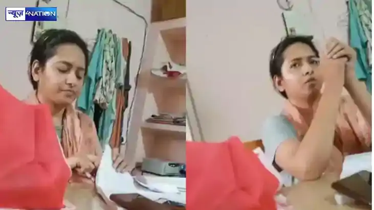 Bihar news:  बिहार की इस महिला अफसर  को 25 हजार रू ने कहीं क