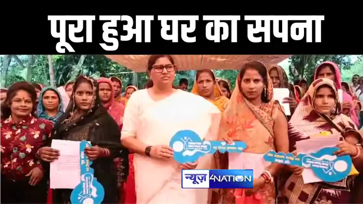 पीएम मोदी के जन्म दिवस पर पूर्णिया में सैकड़ों लोगों का पूरा 