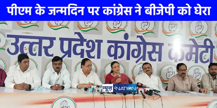 UP News: महिलाओं के साथ बलात्कार और अपराध करने वाले अपराधियो UP News: महिलाओं के साथ बलात्कार और अपराध करने वाले अपराधियो