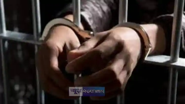 उम्रकैद की सजा 