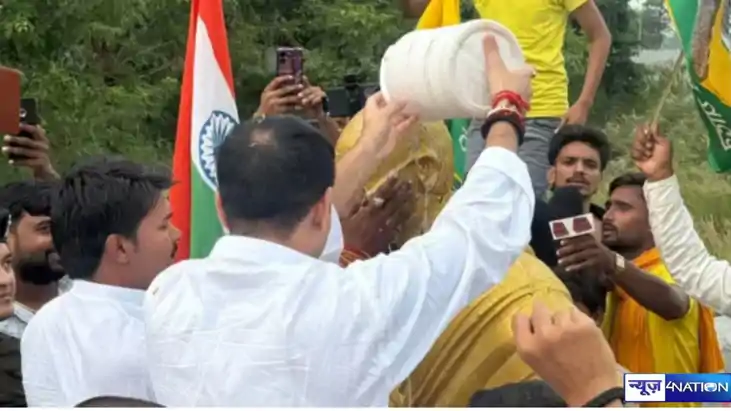 Tej Pratap Yadav Tej Pratap Yadav