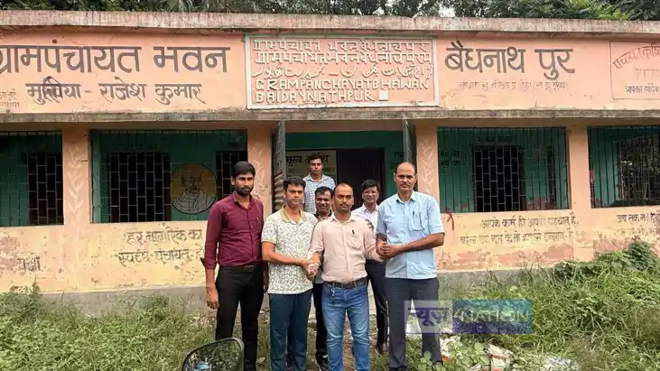 रिश्वत लेते धराए