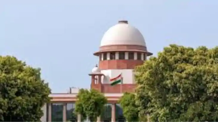 Supreme Court