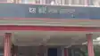 Bihar News : पांच लीटर शराब रखने के जुर्म में शख्स को मिली 7 साल की सजा, कोर्ट ने 1 लाख रुपए लगाया जुर्माना