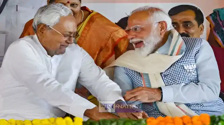पीएम मोदी सीएम नीतीश पीएम मोदी सीएम नीतीश