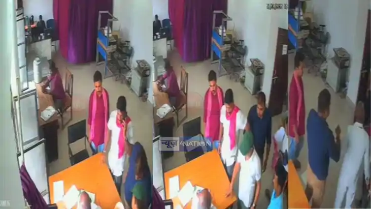 Bikramganj bribery case