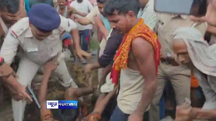 Bihar Crime: दुष्कर्म व हत्या के आरोपी को भीड़ ने पुलिस के स