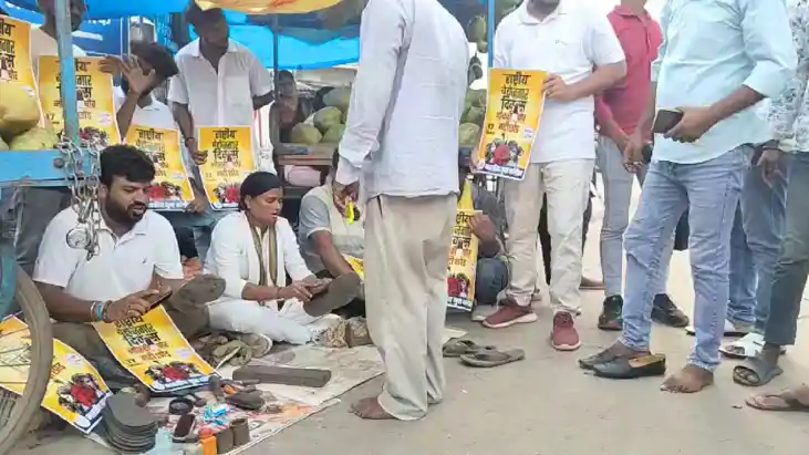 Bihar News : पीएम मोदी के जन्मदिवस को यूथ कांग्रेस ने बेरोजग Bihar News : पीएम मोदी के जन्मदिवस को यूथ कांग्रेस ने बेरोजग