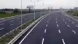 Bihar Four Lane: बलिया-बक्सर का सफ़र बनेगा आसान,  दिसंबर से शुरु होगा नए एनएच पर वाहनों का परिचालन,  जाम से मिलेगी मुक्ति, लाखों लोगों को होगा फायदा