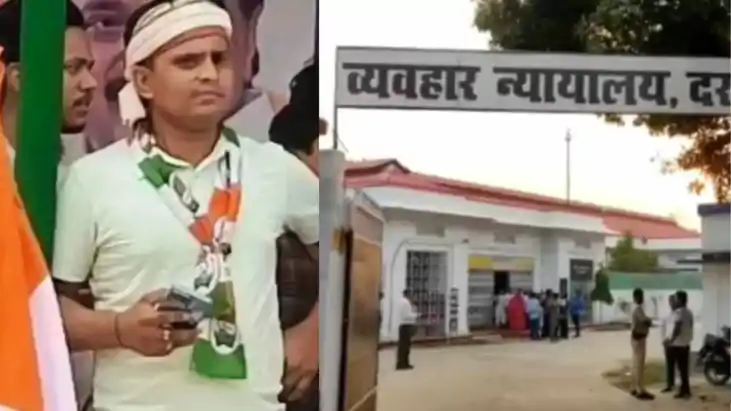 pm modi mother remark case