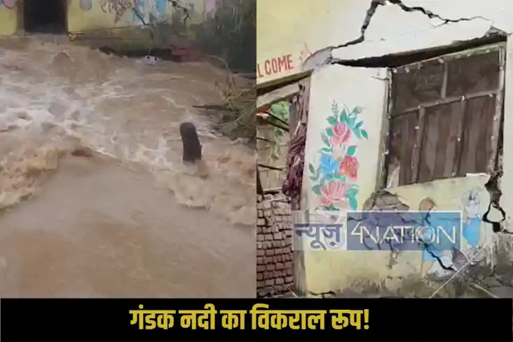 West Champaran Floods