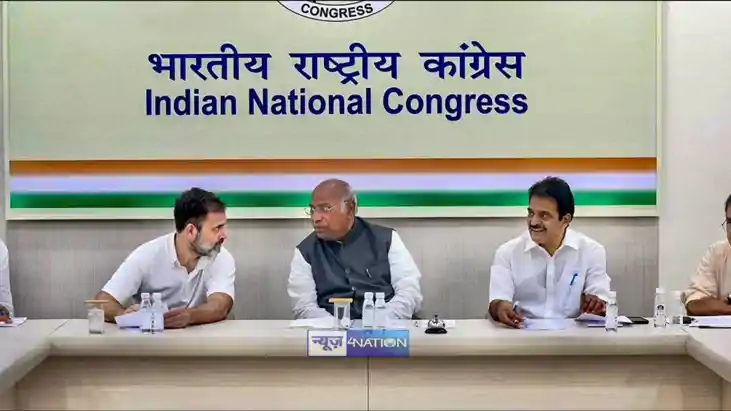 Congress Working Committee meeting