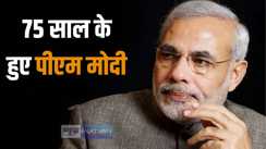 पीएम मोदी 