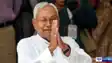 Big Festive Gift Bihar Govt