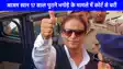 UP Politics:  सपा नेता ने को कोर्ट से राहत, आजम खान को 17 साल पुराने भगोड़े के मामले में कोर्ट ने किया बरी