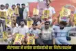 Narendra Modi Birthday