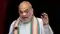 Bihar Politics : केंद्रीय गृह मंत्री अमित शाह का बिहार दौरा कल, 20 जिलों के पार्टी नेताओं संग करेंगे बैठक, सुरक्षा के किये गए पुख्ता इंतजाम 