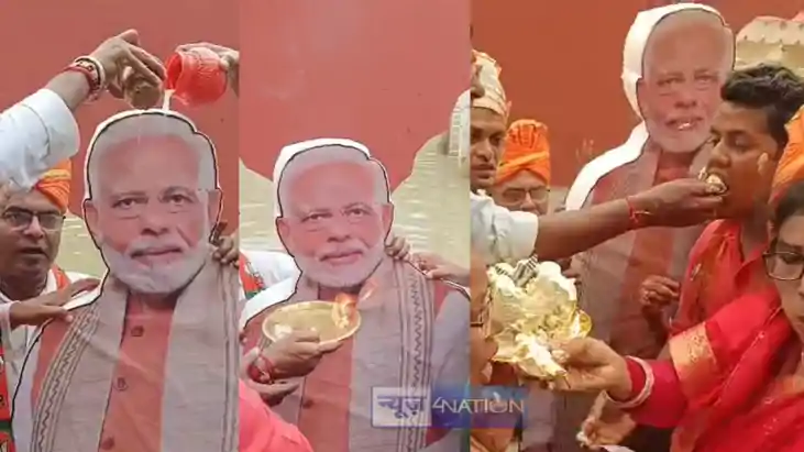 पीएम मोदी जन्मदिन पीएम मोदी जन्मदिन