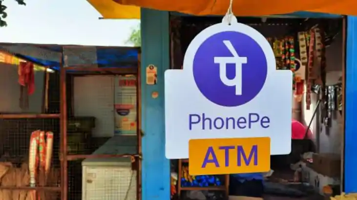 UPI AutoPay