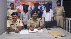 Bihar News : गोपालगंज में माइक्रो फाइनेंस कर्मी से छिनतई का पुलिस ने किया खुलासा, सिवान से 3 लुटेरे गिरफ्तार, 22 हजार से अधिक कैश बरामद