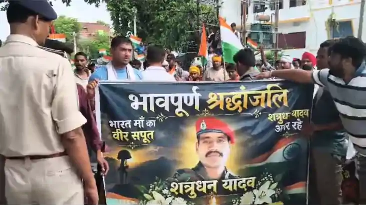Bihar News : कैमूर में 16 लाख रुपए बकाया मांगना आर्मी जवान क
