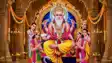 Lord Vishwakarma Puja 2026 