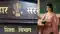 Bihar Teacher Transfers 