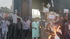 PM Modi Birthday Protest Kaimur