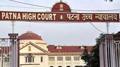 Patna High Court: NCERT की हिंदी पाठ्यपुस्तक में अश्लील शब्द पर पटना हाईकोर्ट सख्त, केंद्र से मांगा जवाब
