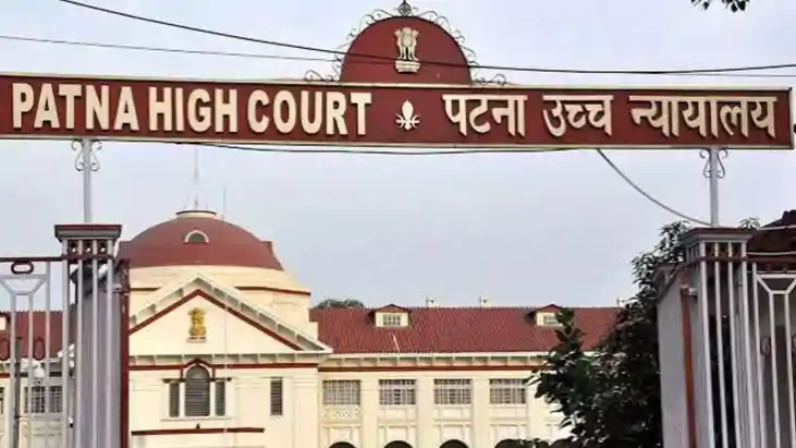 Patna High Court: NCERT की हिंदी पाठ्यपुस्तक में अश्लील शब्द