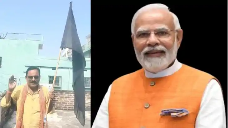 Black Day on PM Modi Birthday