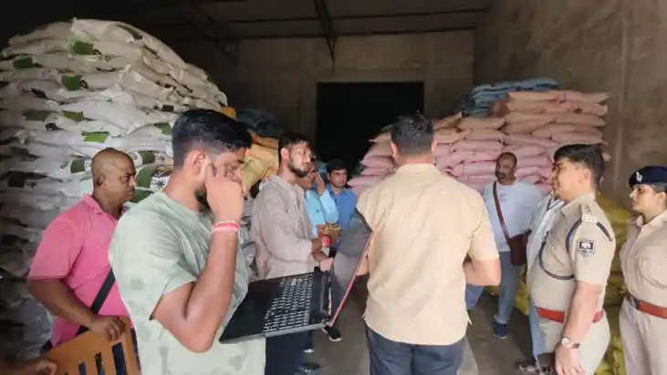 Bihar Agriculture Department Motihari Fertilizer Scam