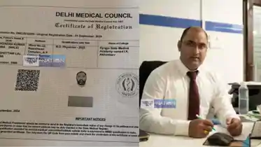 Dr TK Sharma Degree Row IMA Gaya Suspends Membership