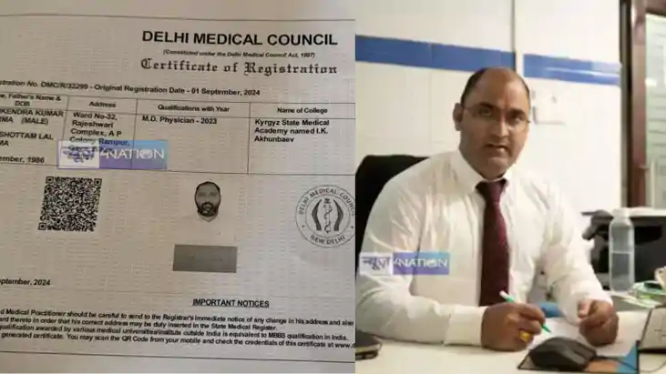 Dr TK Sharma Degree Row IMA Gaya Suspends Membership