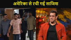 अमेरिका से रची गई साजिश,इंटरनेट कॉल, बंदूकों की सप्लाई से लेकर रुपए तक का हुआ खुलासा, सलमान खान के घर के बाहर फायरिंग का ऐसे बना प्लान