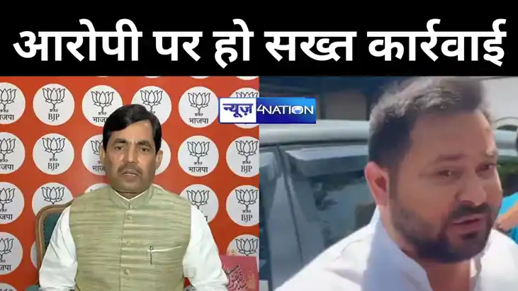 बिहार में यह क्या हो रहा है.... चिराग पासवान की मां को गाली बिहार में यह क्या हो रहा है.... चिराग पासवान की मां को गाली