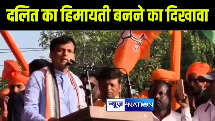 दरभंगा से महागठबंधन के प्रत्याशी ललित यादव पर केन्द्रीय गृह 