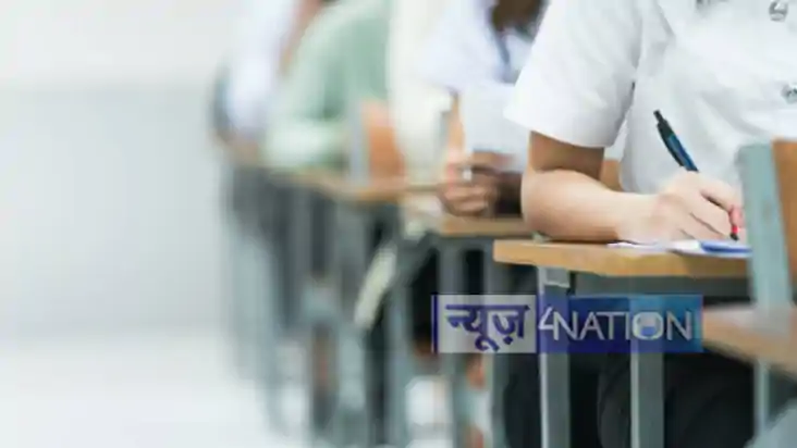 Bihar Board Matric Bihar Board Matric