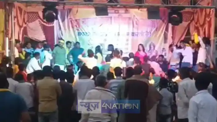 Bihar School News