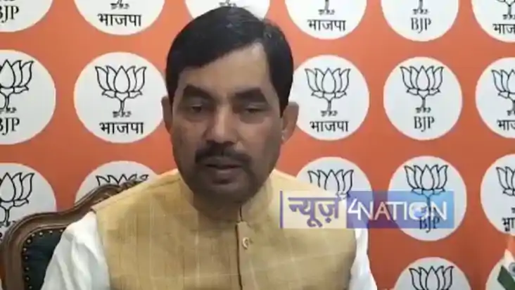 Shahnawaz Hussain Shahnawaz Hussain