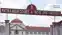 Patna High Court