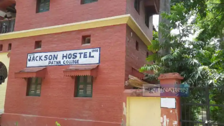 Patna University 