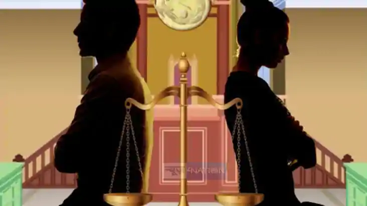 delhi High Court