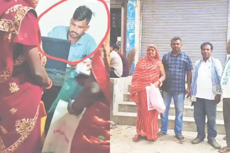 Bihar: लोन दिलाने के बहाने महिलाओं से लाखों वसूले, रातों-रात