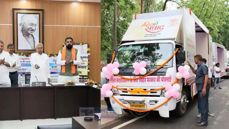 सीएम नीतीश
