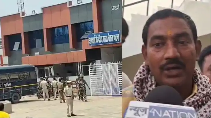 RJD MLA Ritlal Yadav:फिर से बेउर जेल का वही खंड बना विधायक र