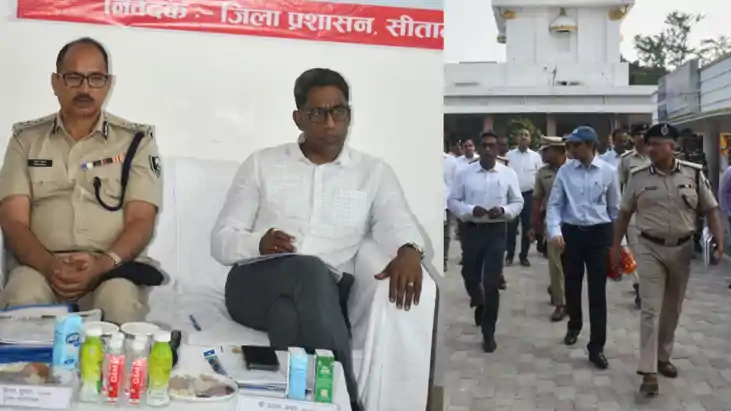 Punora Dham Sitamarhi: मुख्य सचिव और DGP ने खुद संभाली कमान,