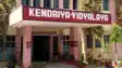 New Kendriya Vidyalayas to be opened in Bihar